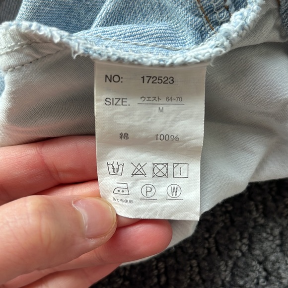 Jean skirt with raw edges - Picture 3 of 3